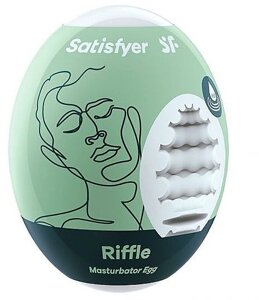 Самозмащуваний мастурбатор Satisfyer Masturbator Egg RIFFLE