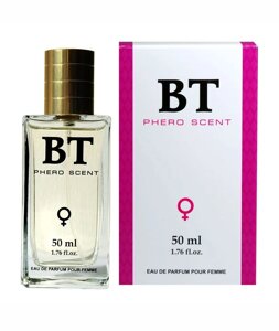 Духи з феромонами для жінок BT PHERO SCENT, 50 ml в Дніпропетровській області от компании Интернет магазин Персик