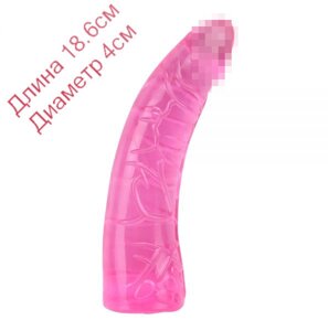 Фалоімітатор рожевий Teaser Jelly Dildo 18,6см на 4 см
