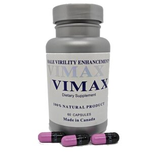 Капсули для підвищення потенції Vimax Вімакс 60 капсул