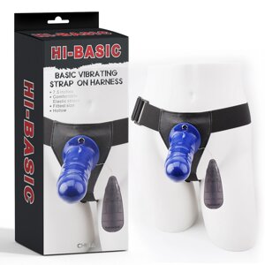 Страпон-фалопротез з вібрацією Hi-Basic Vibrating Flesh Strap on Harn в Дніпропетровській області от компании Интернет магазин Персик