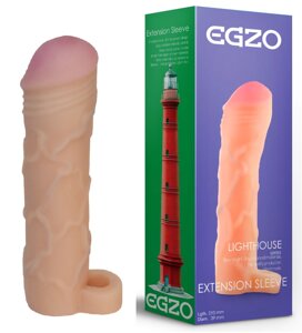 Подовжує Насадка - презерватив EGZO Ciberskin ES004 (21 см х 3,9 см)