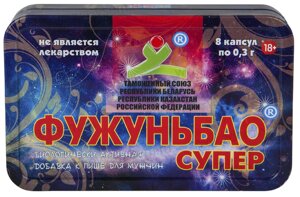 Капсули для потенції "Фужуньбао супер" в Дніпропетровській області от компании Интернет магазин Персик