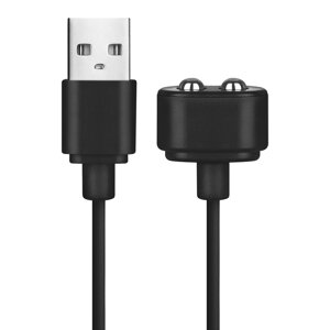 Зарядка ( запасний кабель ) для іграшок Satisfyer USB charging cable Black