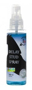 Продовжує спрей для чоловіків LoveStim - Delay Stud Spray, 150 ml в Дніпропетровській області от компании Интернет магазин Персик