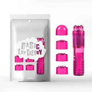 Міні вібратор з насадками CHISA THE ULTIMATE MINI-MASSAGER-Pink в Дніпропетровській області от компании Интернет магазин Персик