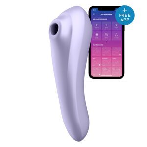 Подвійний смарт вібратор з вакуумною стимуляцією SATISFYER DUAL PLEASURE MAUVE в Дніпропетровській області от компании Интернет магазин Персик