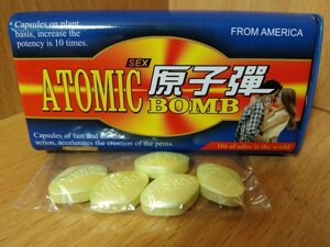 Атомна бомба таблетки для потенції 5 таблеток в Дніпропетровській області от компании Интернет магазин Персик