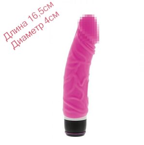 Рожевий вібратор PURRFECT SILICONE CLASSIC 6.5INCH, PINK 16,5 см на 4 см