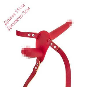 Подвійний страпон Fetish Tentation Strap-On with Double Dildo Red 15см на 3 см