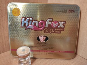 Збуджуючі краплі для жінок King Fox Кінг Фокс