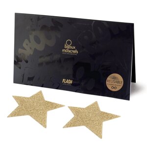 Прикраса на соски Bijoux Indiscrets - Flash Star Gold в Дніпропетровській області от компании Интернет магазин Персик