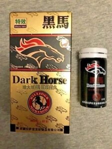 Таблетки "Dark Horse" в Дніпропетровській області от компании Интернет магазин Персик