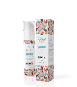 Масажне масло EXSENS Coconut 50мл