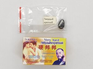 Твердий і міцний для потенції 1 таблетка Пробник в Дніпропетровській області от компании Интернет магазин Персик