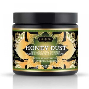 Їстівна пудра Kamasutra Honey Dust Sweet Honeysuckle 170 в Дніпропетровській області от компании Интернет магазин Персик