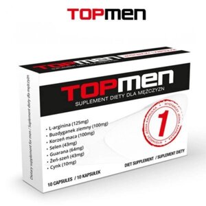 Таблетки для потенції TOPMEN, 10 шт в Дніпропетровській області от компании Интернет магазин Персик