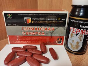 Німецька Вівчарка таблетки для потенції 10 шт уп в Дніпропетровській області от компании Интернет магазин Персик