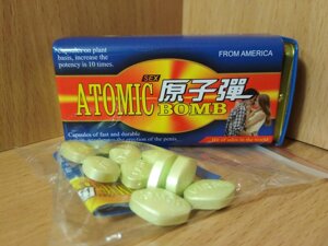 Атомна бомба (10 таблеток для потенції) в Дніпропетровській області от компании Интернет магазин Персик
