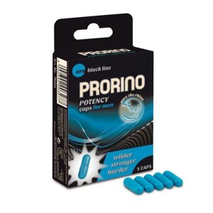 Харчова добавка для чоловіків ERO PRORINO black line Potency, 5 капсул