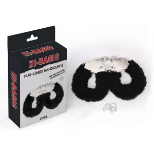 CH67442 Наручники метал з хутром чорні Fur-lined Handcuffs Hi-Basic Chisa в Дніпропетровській області от компании Интернет магазин Персик