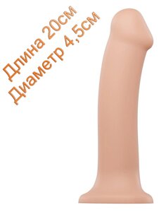 Фалоімітатор Strap-On-Me Dual Density Dildo Flesh довжина 20см діаметр 4,5 см