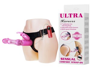Розовый Страпон женский с вибро ULTRA Harness STRAP-ON Vibration Rotation Длина 18 см Диаметр 3,5 см