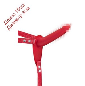 Страпон с вибрацией Fetish Tentation Vibrating Strap-On with Dildo Red 15см на 3см