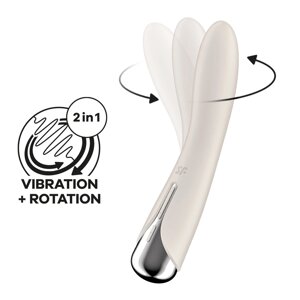 Вібратор Satisfyer Spinning Vibe 1 Beige в Дніпропетровській області от компании Интернет магазин Персик