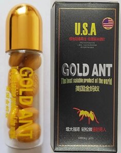 Таблетки для потенції Gold Ant - Золотий Мураха, BIO008 в Дніпропетровській області от компании Интернет магазин Персик