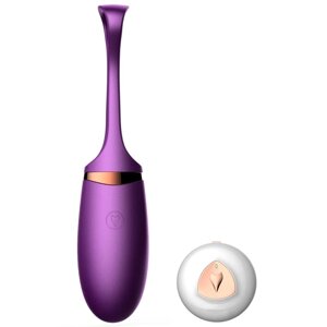 Виброяйцо з пультом дистанційного керування - Vibrating Silicone Love EGG USB, BS6300002 в Дніпропетровській області от компании Интернет магазин Персик