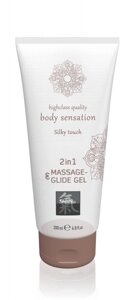 Лубрикант і масажне масло 2 в 1 Massage- & Glide gel 2in1 Silky touch, 200 мл