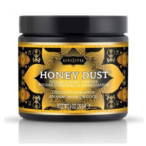 Їстівна пудра Kamasutra Honey Dust Coconut Pineapple 170ml в Дніпропетровській області от компании Интернет магазин Персик