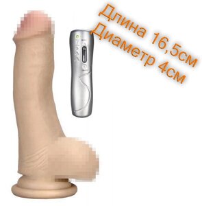 Вібромасажер FleshX 6.5 Vibrator II 16,5 см на 4 см