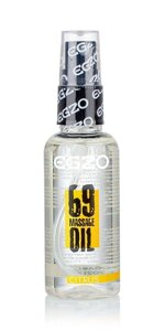 Органическое массажное масло с возбуждающим эффектом EGZO Expert - Citrus, 50 мл