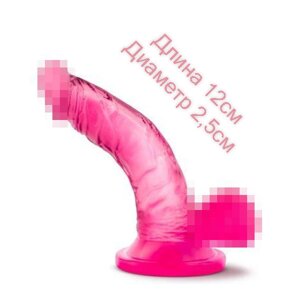 Фалоімітатор NATURALLY YOURS 4INCH MINI COCK PINK 12см на 2,5 см