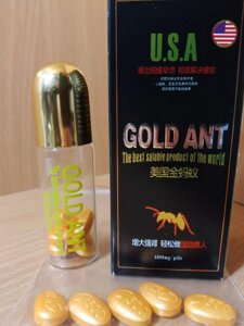 Золотий Муравей 5 таблеток для потенції в Дніпропетровській області от компании Интернет магазин Персик