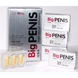 Таблетки для потенції Big Penis за 3 табл в Дніпропетровській області от компании Интернет магазин Персик