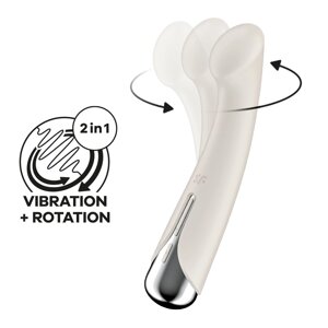 Вібратор Satisfyer Spinning G-Spot 1 Beige в Дніпропетровській області от компании Интернет магазин Персик