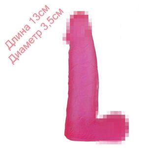 Рожевий Фаллоимитатор XSkin 6 PVC dong - Transparent 13см на 3,5 см