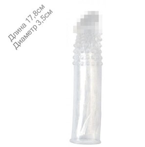 Насадка подовжує Lidl Extra Silicone Penis Extension 17,8см на 3,5 см