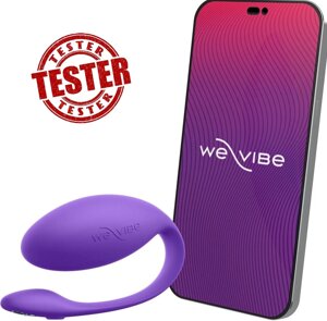 Тестер/Віброяйце We-Vibe Jive Lite, фіолетовий (при купівлі 10 од. продукції, тестер йде за 1 грн) в Дніпропетровській області от компании Интернет магазин Персик