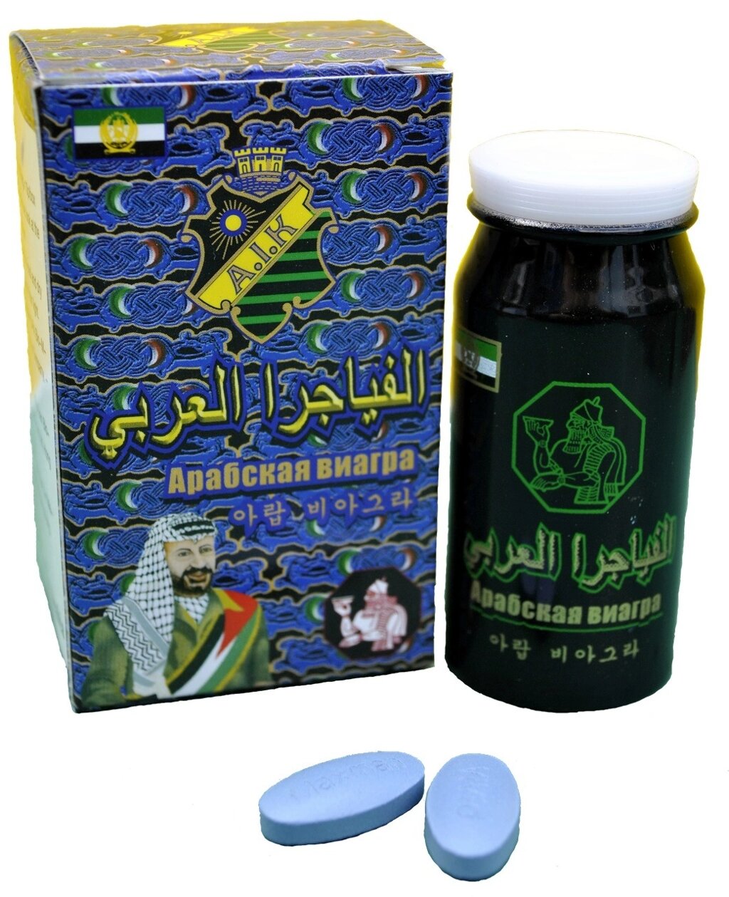 Пігулки для потенції Арабська віагра (ціна за упаковку,10 пігулок) від компанії Інтернет магазин Персик - фото 1