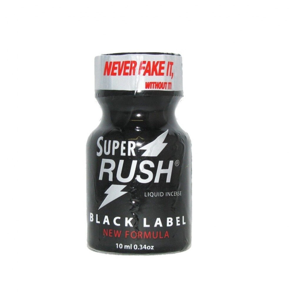 Попперс Super Rush Black Label 10 мл від компанії Інтернет магазин Персик - фото 1