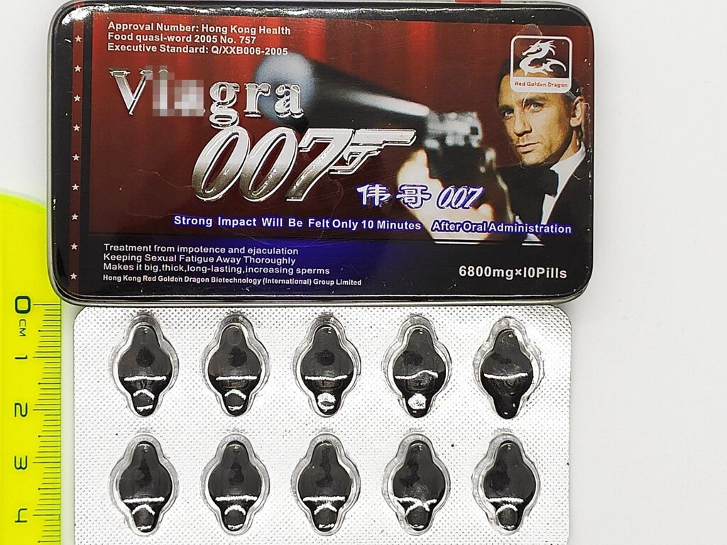 Препарати для підвищення потенції без побічних ефектів 007 від компанії Інтернет магазин Персик - фото 1