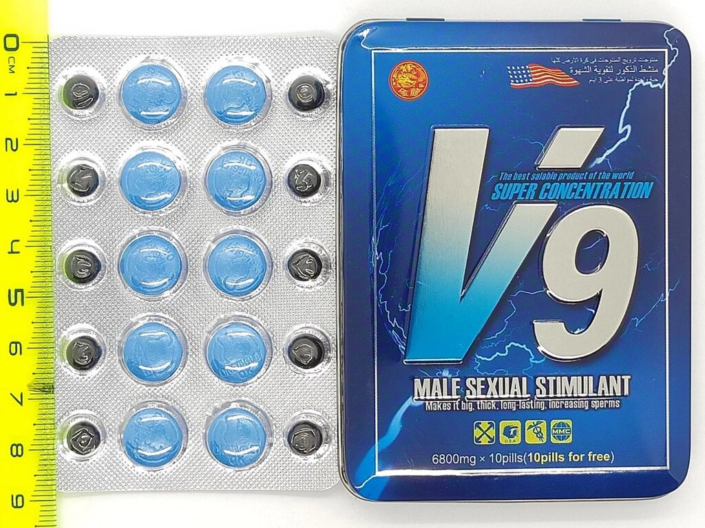 Препарати для потенції для чоловіків V 9 від компанії Інтернет магазин Персик - фото 1