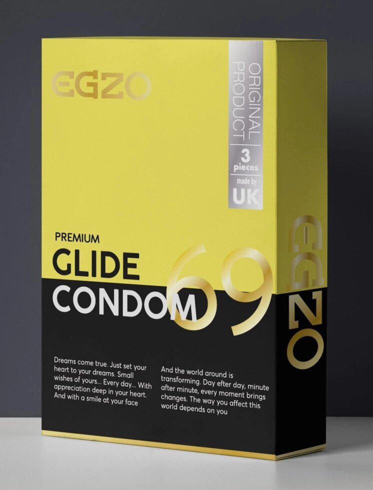 Презервативи в рясному мастилі EGZO "Glide" №3 від компанії Інтернет магазин Персик - фото 1