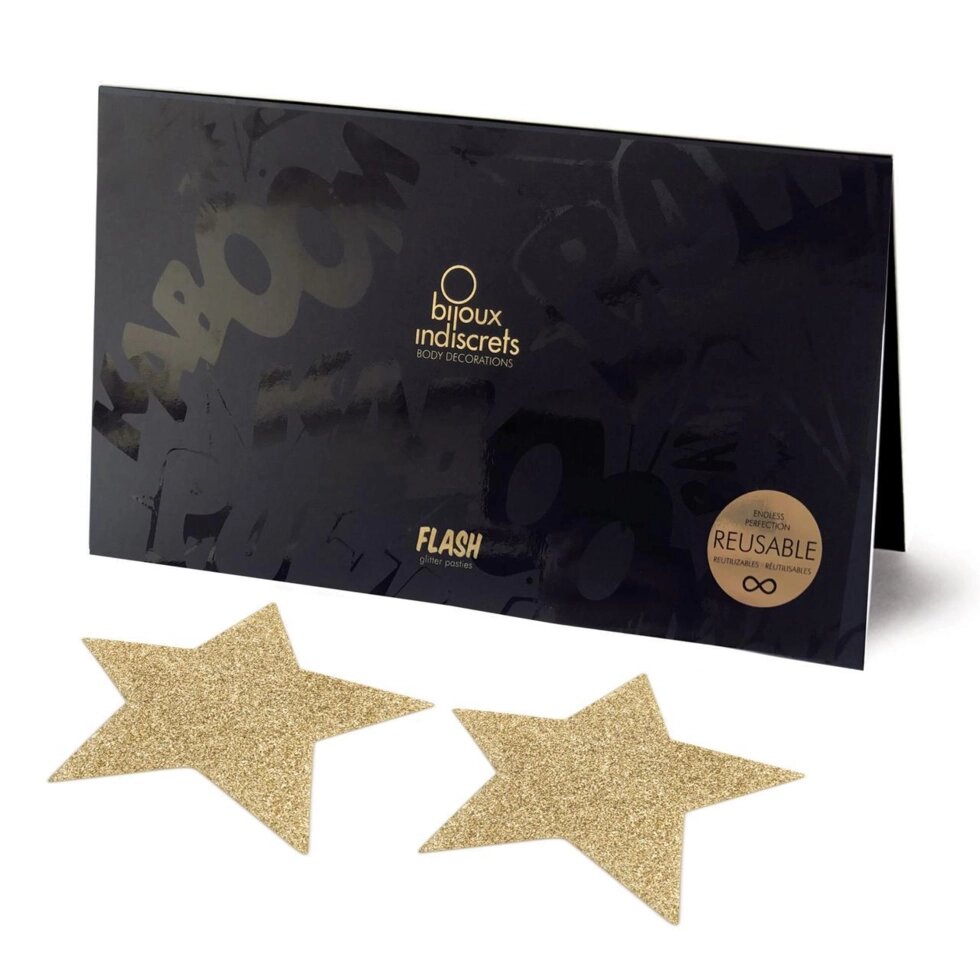 Прикраса на соски Bijoux Indiscrets - Flash Star Gold від компанії Інтернет магазин Персик - фото 1
