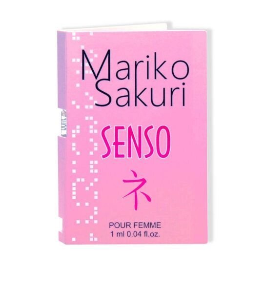 Пробник Aurora Mariko Sakuri SENSO, 1 мл від компанії Інтернет магазин Персик - фото 1