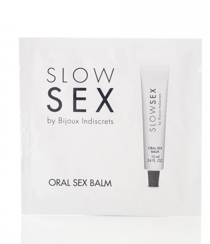 Пробник Бальзам для орального сексу на водній основі ORAL SEX BALM Slow Sex Bijoux Indiscrets від компанії Інтернет магазин Персик - фото 1